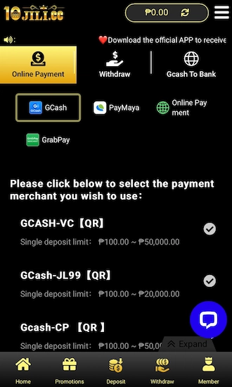 Step 2: Please select the GCash deposit method.