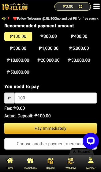 Step 3: Select the amount you want to deposit 