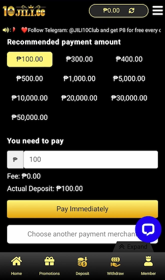 Step 3: Select the amount you want to deposit