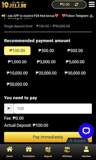 Step 2: Select the amount you want to deposit