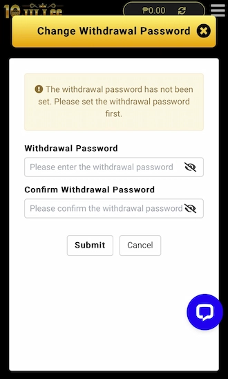 Step 2: Please enter the withdrawal password and confirm the withdrawal password again. 