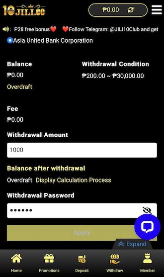 Make a Withdrawal 10JILI to Your Bank Account